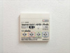 【設備】NDO 
