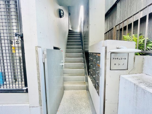 アクチュエールホシノのエントランス