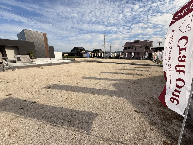 クラフトタウンえのき台