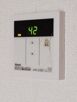 【設備】 | アーバンキャッスルＢ