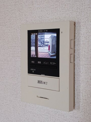 【セキュリティ】 | アーバンキャッスルＢ