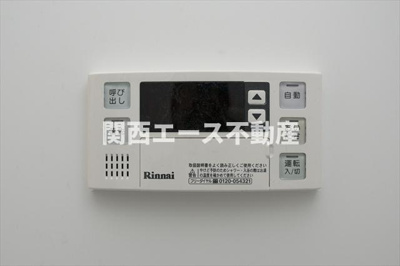 【設備】 | リベルテ