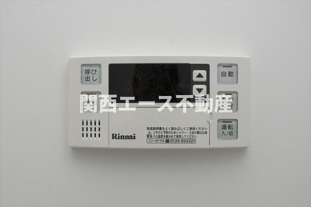 【設備】 | リベルテ