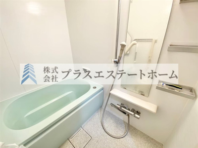 【浴室】 | 藤和しらさぎハイタウンB棟　 | ◎11階建ての最上階♪
◎LDKから姫路城が望めます♪
◎昨年複層ガラス窓枠リフォーム済♪
◎最上階につき通風良好♪
◎近隣商業施設充実でお買い物も楽々便利♪