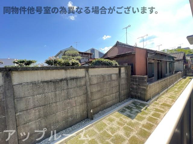 クレール　新守山のバルコニー