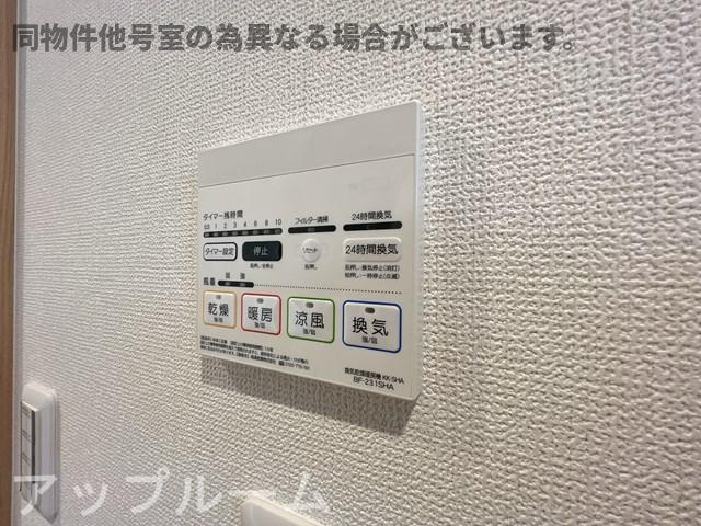クレール　新守山の設備