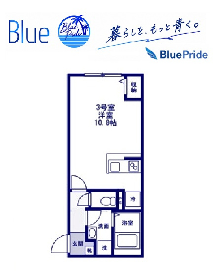 【間取り】 | ベイパーク鵠沼海岸