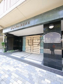 アールケープラザ新横浜Ⅲのエントランス
