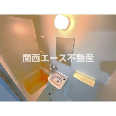 【浴室】 | マンションヨコタ２号館