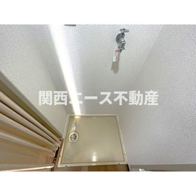 【設備】 | マンションヨコタ２号館