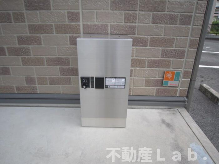 ヴィルヌーブ小川のその他共用部分