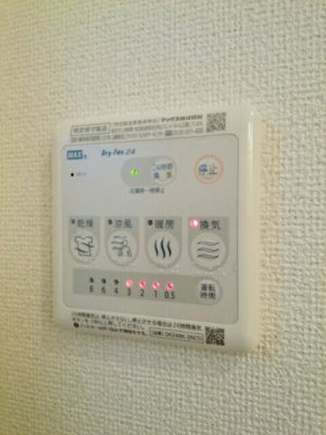 【設備】 | エスタシオン