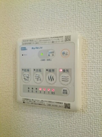【設備】 | エスタシオン