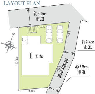 【区画図】 | 【仲介手数料無料！！】稲城市平尾2丁目　新築戸建て（全1棟）1号棟　5980万円