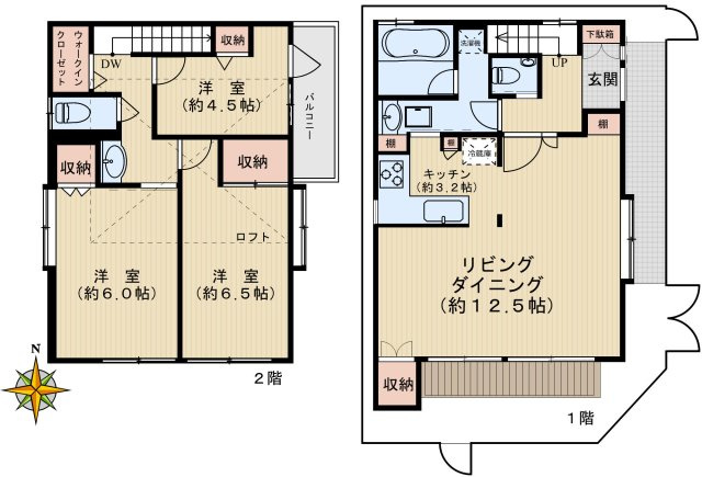 【間取り】