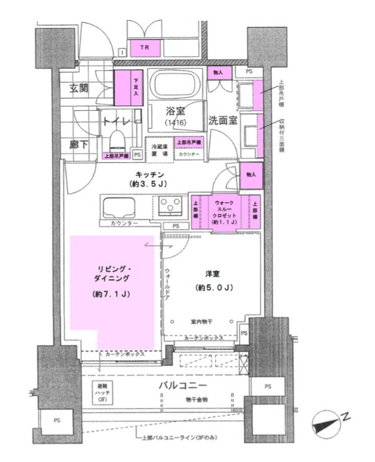グランドメゾン四谷の間取り|グランドメゾン四谷