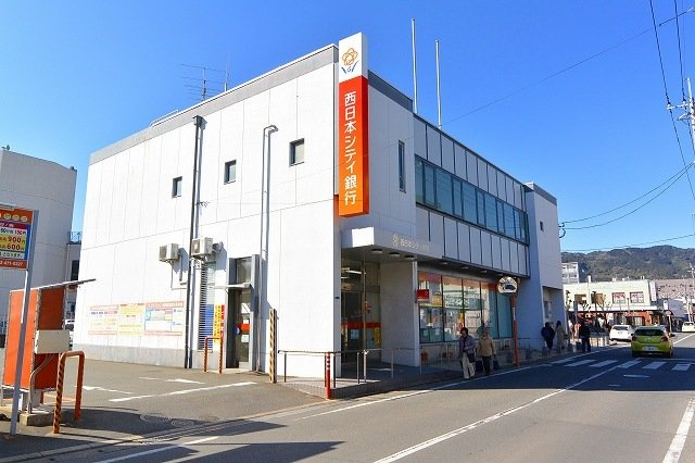 筑紫野市二日市北３丁目のアパートの周辺|西日本シテイ銀行まで1000m