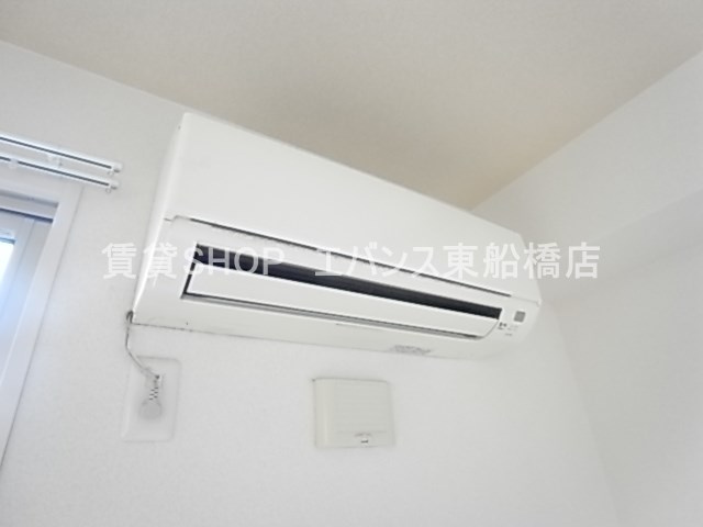 【設備】 | グランメール