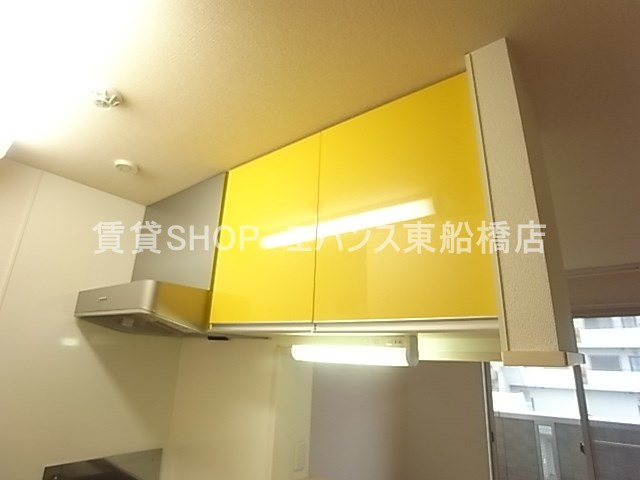  | グランメール