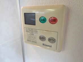 【設備】