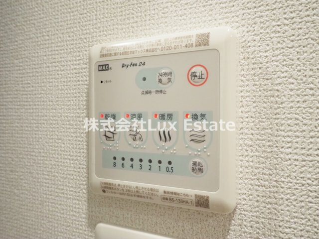 セレニテ谷町四丁目アリエの設備