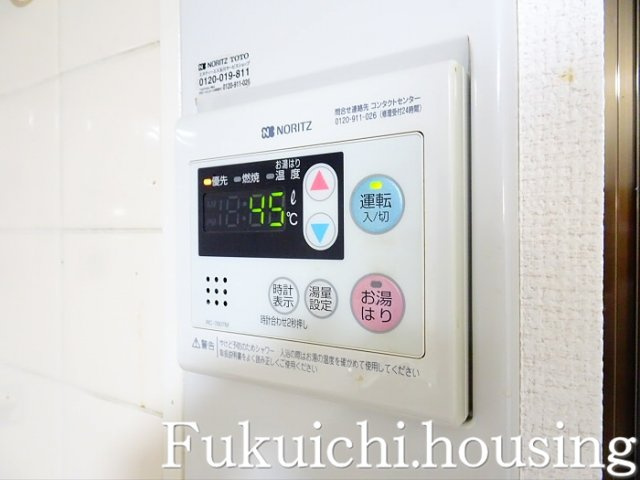 モビリアのその他