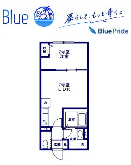 【間取り】 | ベイパーク鵠沼海岸
