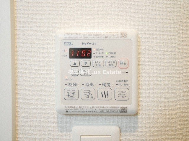 プレサンス谷町キャトルの設備