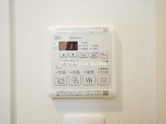 プレサンス谷町キャトルの設備