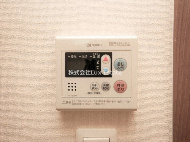 プレサンス谷町キャトルの設備