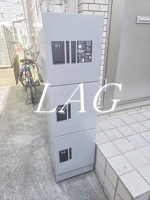 【その他共用部分】 | フラッツァプリモⅡ | 宅配ボックスです。