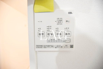 【設備】 | Ｍ－ＳＱＵＡＲＥ | 浴室乾燥です。