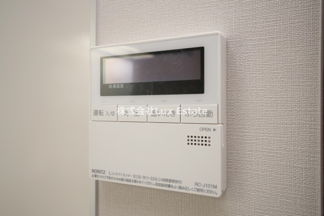 ルフォンプログレ堺筋本町タワーレジデンスのセキュリティ