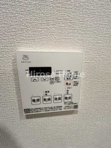 テラス荻窪の設備