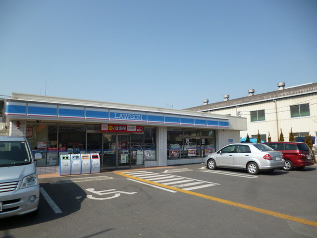 セントラルアヴェニューｎｉｓｓｉｎのその他|ローソン川口青木三丁目店