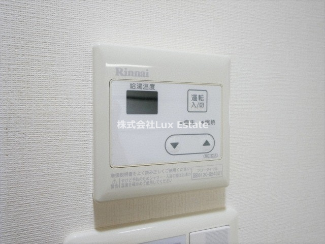プレサンス本町プライムの設備