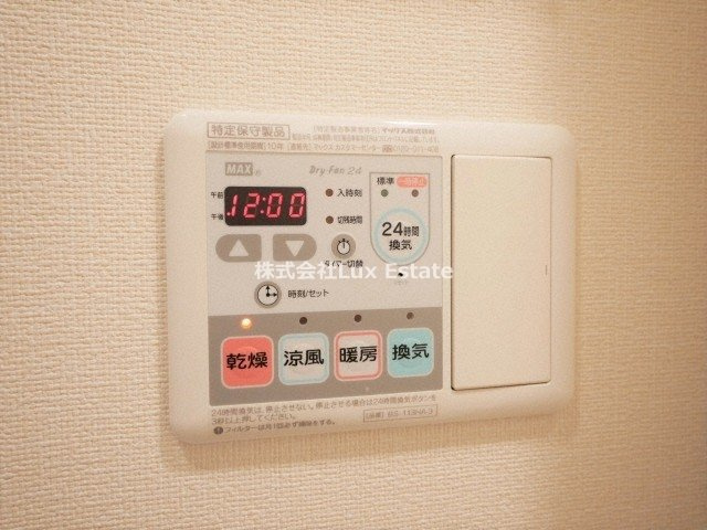 プレサンス松屋町駅前の設備