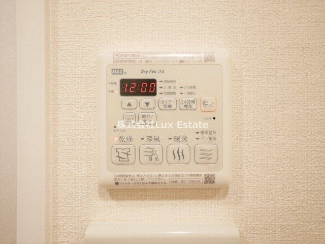 プレサンス松屋町駅前デュオの設備