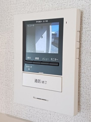 【セキュリティ】 | ステイゴールドⅡ