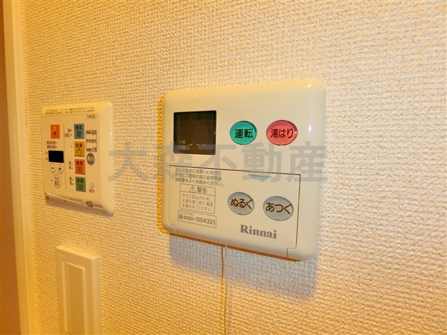 ルーブル大森伍番館の設備