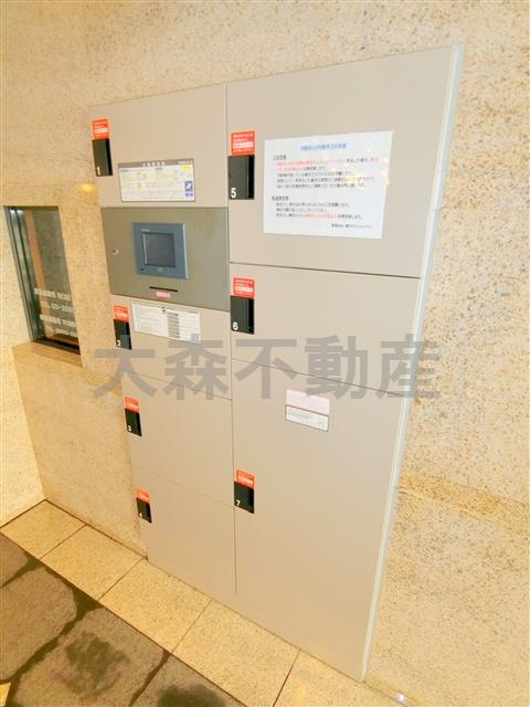 ルーブル大森伍番館のその他共用部分|宅配ボックス