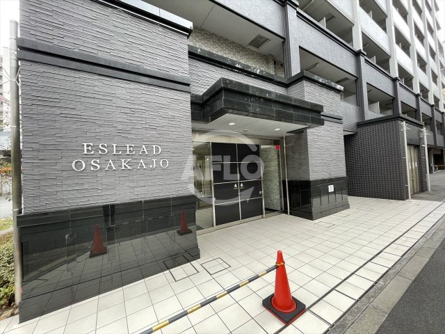 エスリード大阪城のエントランス|エスリード大阪城　エントランス