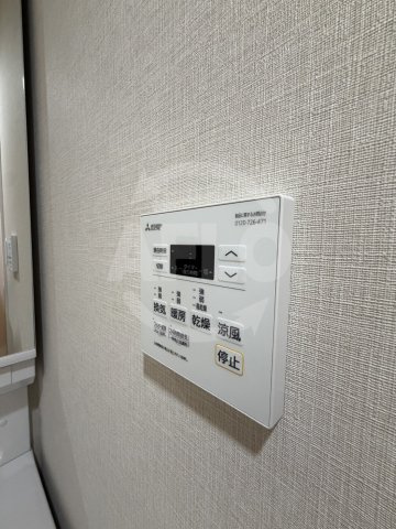 Artiza都島の設備|Artiza都島　浴室乾燥機