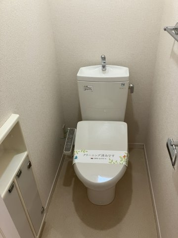 【トイレ】