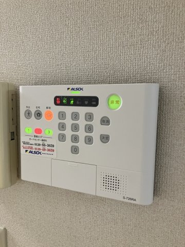 【設備】