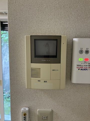 【その他】
