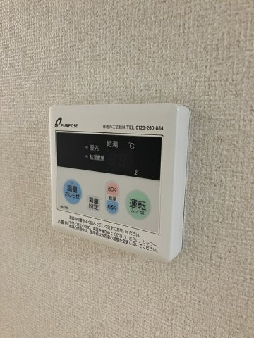 【設備】