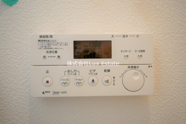 GALLERY谷町の設備