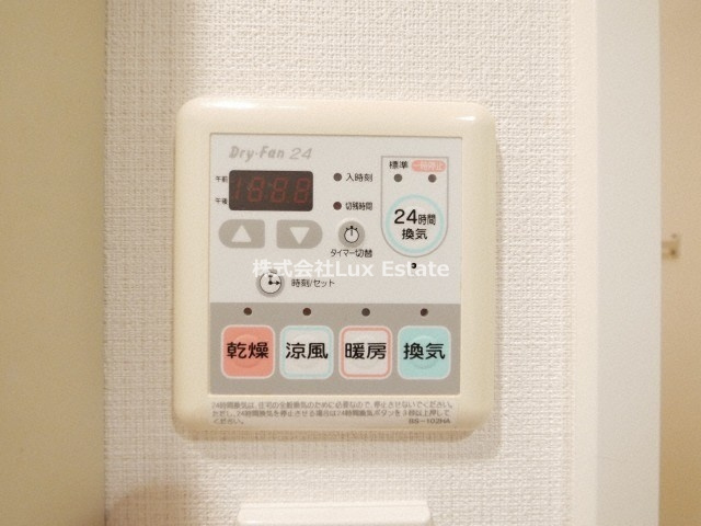 プロシード心斎橋東ヴァンターレの設備
