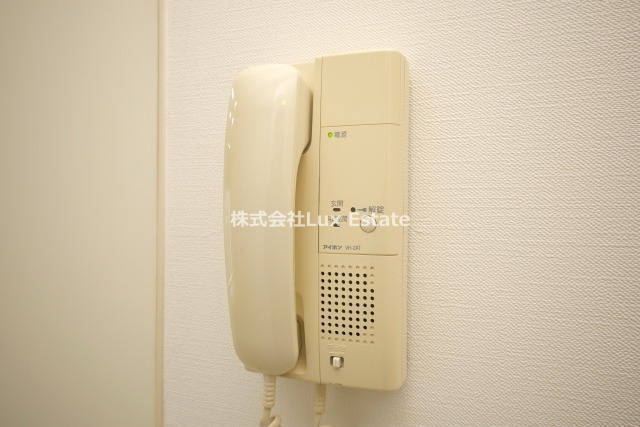 創空KTUTAROのセキュリティ